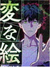 神马手机电影综艺《一起露营吧》海报