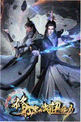 水墨动画制作资讯